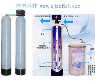 www.sjzzfkj.com