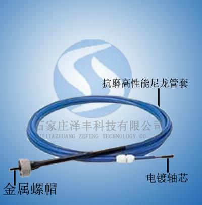 换热器清洗 设备